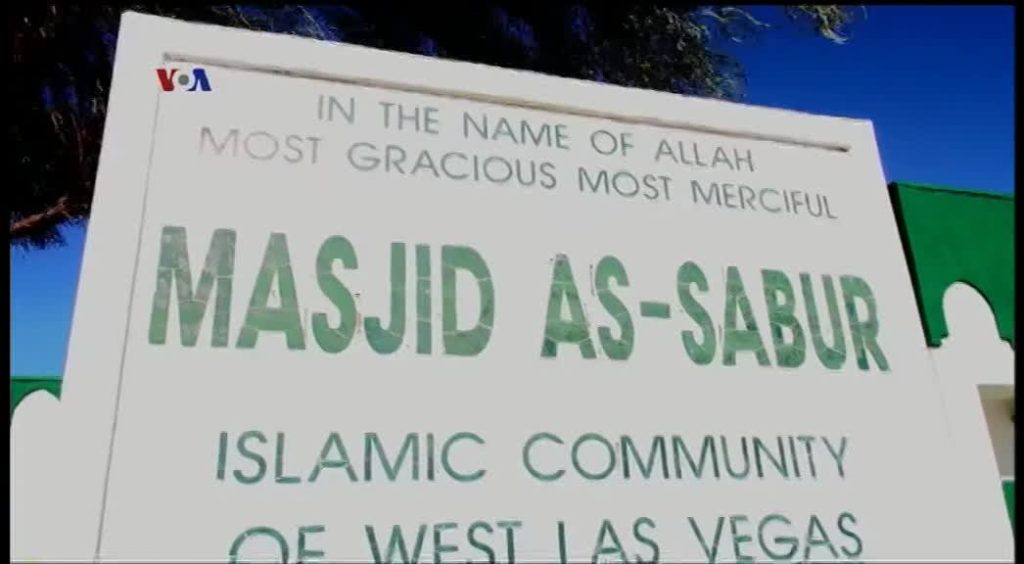 Masjid As-Sabur